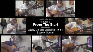 Guitar Learning Journey: Laufey's "From The Start" cover - instrumental