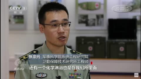 Breaking: Chinese Military Medicial Scientist Wu-Chun Cao did aerosol testing
