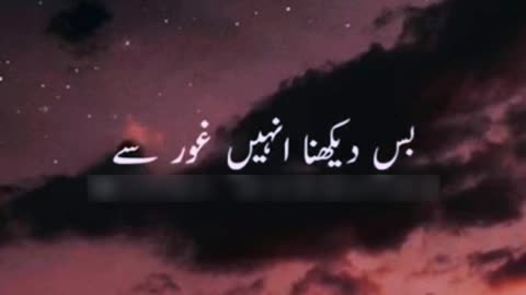 "ALLAH ka ailan by tariq jameel"