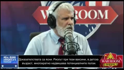 Проф.Люк Монтание: Масовата ваксинация по време на пандемия е недопустима