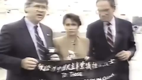 Nancy Pelosi provoked China 31 years ago in September 1991..