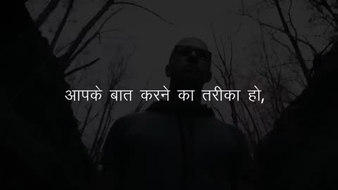 Powerful Motivational Video In Hindi _ Best Motivational & Inspirational Video