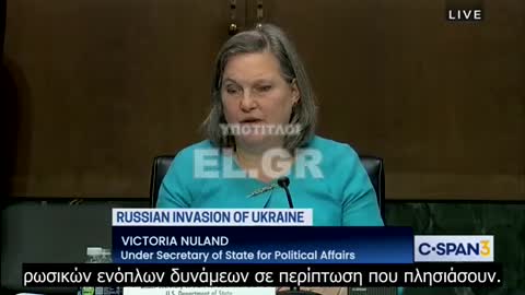 Η υφυπουργός Εξωτερικών των ΗΠΑ Victoria Nuland παραδέχεται ότι η Ουκρανία διαθέτει εγκαταστάσεις βιολογικής έρευνας