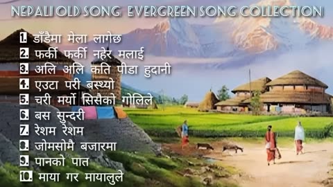 Nepali Evergreen Song Collection II Old is Gold II Romantic love Song