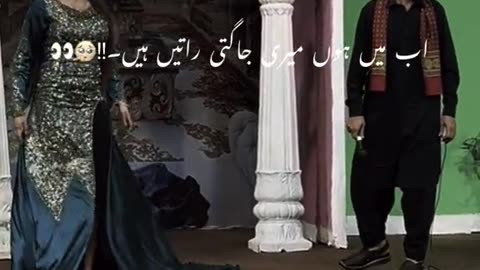 Attitude Poetry Urdu That Will Blow Your Mind - Must Watch