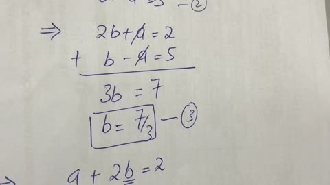 Algebraic expression #sat #gsat #math #mathematics #question #satmath