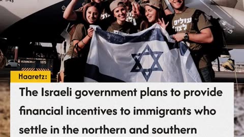 ISRAEL PROVIDING SOLUTION TO AMERICA`S IMMIGRANT PROBLEM