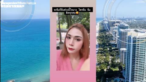 Ladyboy your princess from thailand