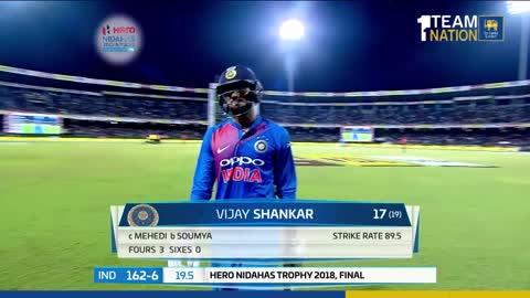 Nail biting finish- India vs Bangladesh