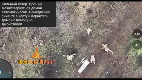 🇷🇺 RU POV | Ukrainian 93rd Mechanized Brigade Attacked by Russian Drone During Evacuation in K | RCF