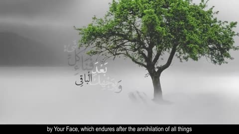 Dua e kumail(ENG/Urdu) subtitle