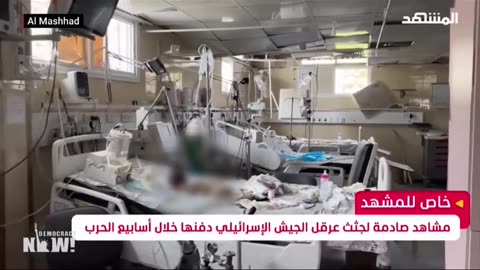 5 PREMATURE PALESTINIAN BABIES FOUND LEFT FOR DEAD IN ABANDONED HOSPITAL #freepalestine