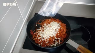 Cook Spaghetti