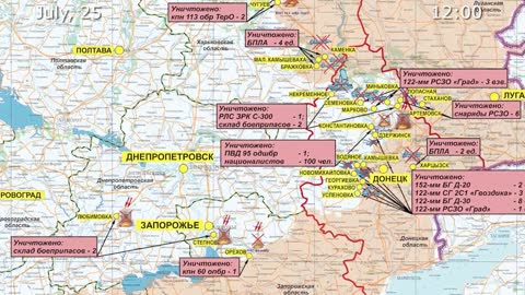 Russian Defence Ministry report 250722 on the progress of the special military operation in Ukraine