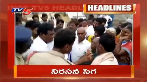 10AM Headlines - AP News - Telangana News - TV5 News Digital