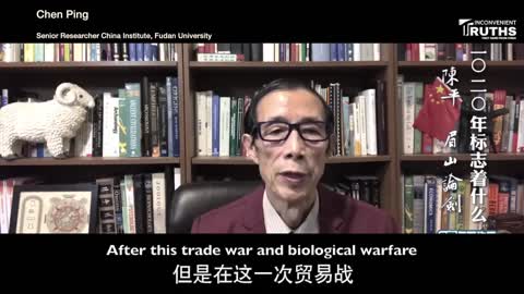CCP Researcher: China Won the Biowarfare, The Western Model Has Failed 中共研究員稱中國贏得生物戰 西方模式不值得彷效