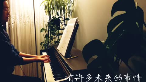 我知谁掌管明天 I Know Who Holds Tomorrow 诗歌钢琴伴奏(Hymn Accompaniment Piano Cover) 歌词 WorshipTogether V027