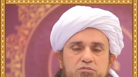 Roze mai dakar ya qey aana By Mufti Tariq Masood....