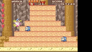 Super Mario Bros. 2 - GBA The remake W2 (all coins)