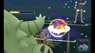 Pokémon GO 64-Rocket Grunt