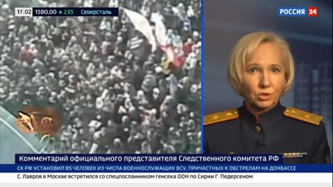 Военные преступления в Донбассе: комментарий официального представителя СКР - Россия 24 ​