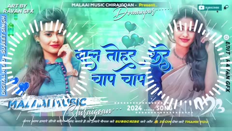 New bhojpuri songs