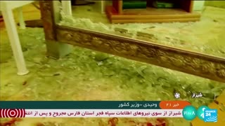 Several people killed as gunmen open fire at shrine in Iran’s Shiraz • FRANCE 24 English