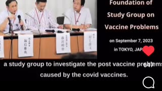 Japan's Vaccine Bio Weapon Holocaust