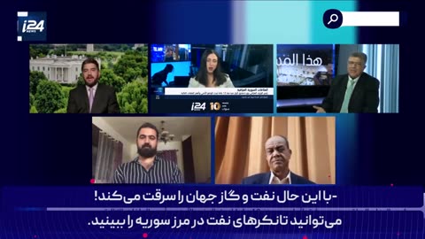 News : Debate between American and Arab experts...