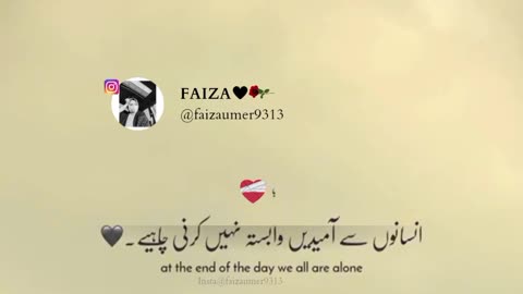At the End we are all "Alone"💔🫠| Heart touching status 🍂😰| Emotions 💔 #rumble #faiza9313