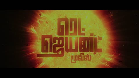 Kalaga Thalaivan - Trailer _ Udhayanidhi Stalin, Nidhhi Agerwal _ Magizh Thirumeni _ Srikanth Deva
