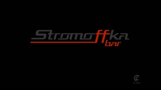 StromoFFka bar