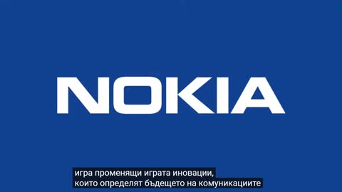 Nokia 6G: Свързване на човешкия и цифровия свят