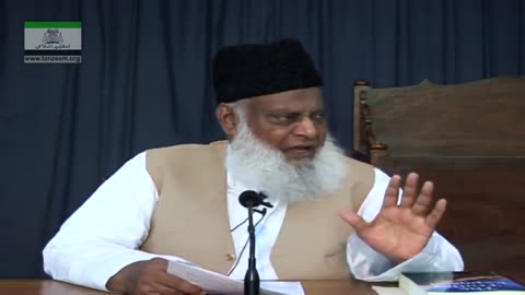 Hazrat Essa (A.S) Ka Nazool Kab Aur Kahan Hoga - Dr. Israr Ahmed Full Lecture - Massih (A.S) HD 1/3