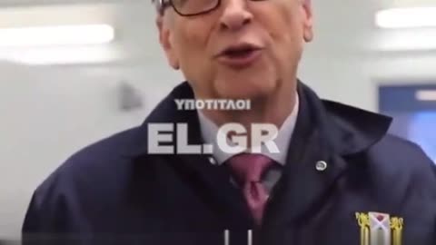 ΚΑΛΥΤΕΡΑ ΓΟΝΙΔΙΑ» υπόσχεται ο Bill Gates!!! Έρχεται θύελλα!!