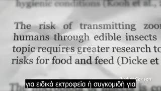 Tucker Carlson: «Bill Gates και WEF αλλάζουν τη διατροφή σας για πάντα»