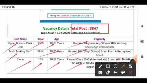 #upsrlm_previous_year_question January 2nd week vacancy UPSRLM BMM previous year questions @jaiveer