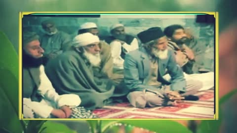 Surat al Fatiha Tamheedi kalam By Dr. Israr Ahmad