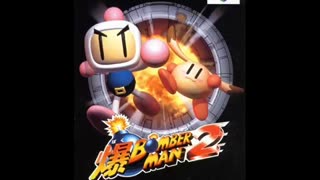 Bomberman 64: The Second Attack - Planet Select