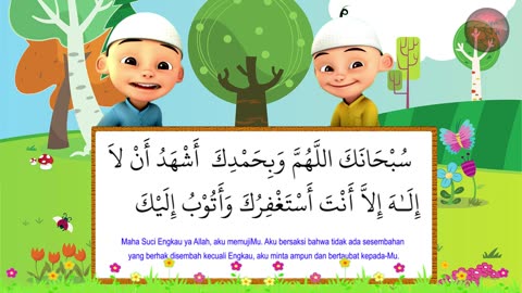 upin ipin ngaji bareng surat alfatihah