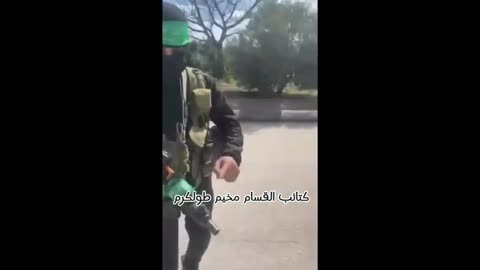 *Hamas in Tulkarm