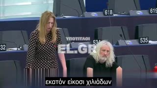 CLARE DALY: ΑΗΔΙΑ ΓΙΑ ΤΟΥΣ ΠΟΛΕΜΟΚΑΠΗΛΟΥΣ