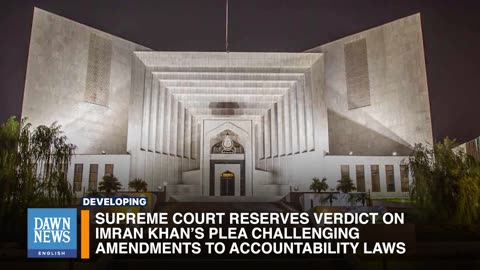 SC Reserves Verdict On Plea Challenging NAB Amendments | Developing