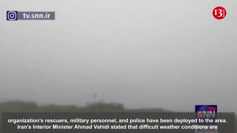 Footage from area where Iranian president’s plane crashed - Rescuers carry out search operation