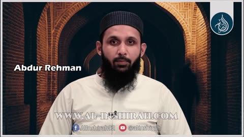 Janwar Khareedne Ki Ehtiyaat or Janwaron Kay Aib | Episode 05 | Abdul Rehman | Al Inshirah