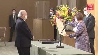 Persons of Cultural Merit award ceremony held in Tokyo