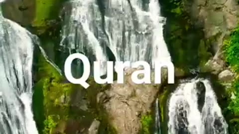 Surah Kahf urdu translation