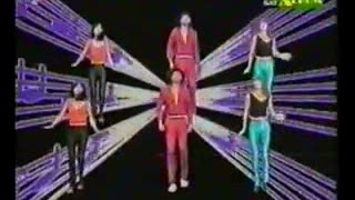 Leroy Gomez - Get Up And Boogie = Music Video 1979