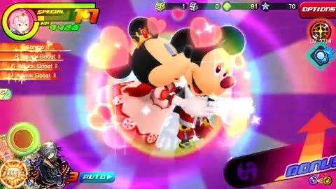 KHUx - Strength Boost PSM showcase