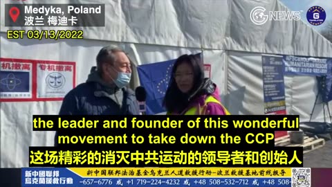 3月13日乌克兰救援-妮可采访日本记者 #NFSC Ukraine Rescue #Miles Guo #Take Down the CCP #CCP≠CHINESE #CCP≠CHINA #GETTR